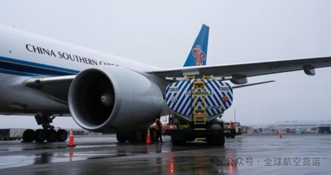 中国大陆首条极地空中货运航线正式开通