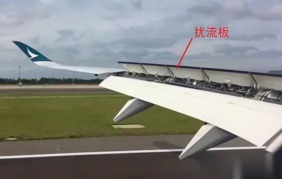 【航化说】飞机降落时，是如何刹车的？看完你就明白了