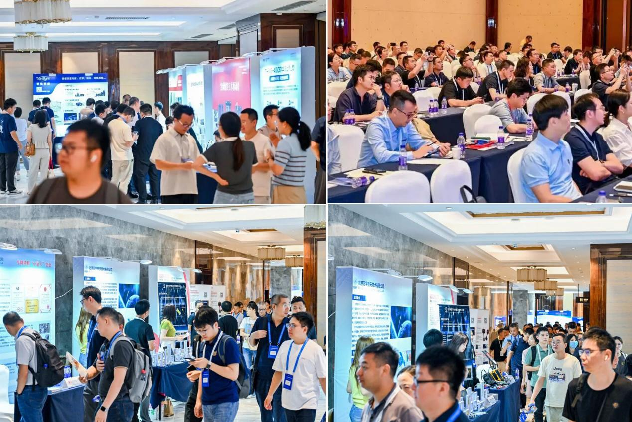 2026航空装备智能制造大会7月启幕！相聚成都，共赴盛会