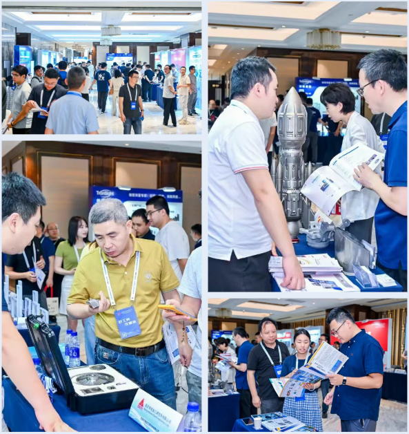 2026航空装备智能制造大会7月启幕！相聚成都，共赴盛会