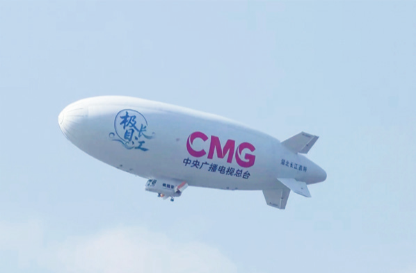 “祥云”成为央视主持人“空中工位”