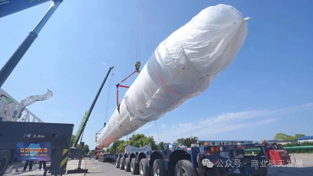 致航一号液体运载火箭转入全箭合练阶段 致航一号液体运载火箭转入全箭合练阶段