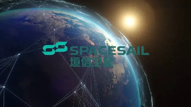 【航化说】千帆竞发，星耀苍穹，一文读懂中国“千帆星座”