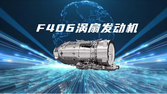 【航化说】什么发动机能让无人机在1.5万米高空狂飙26小时？