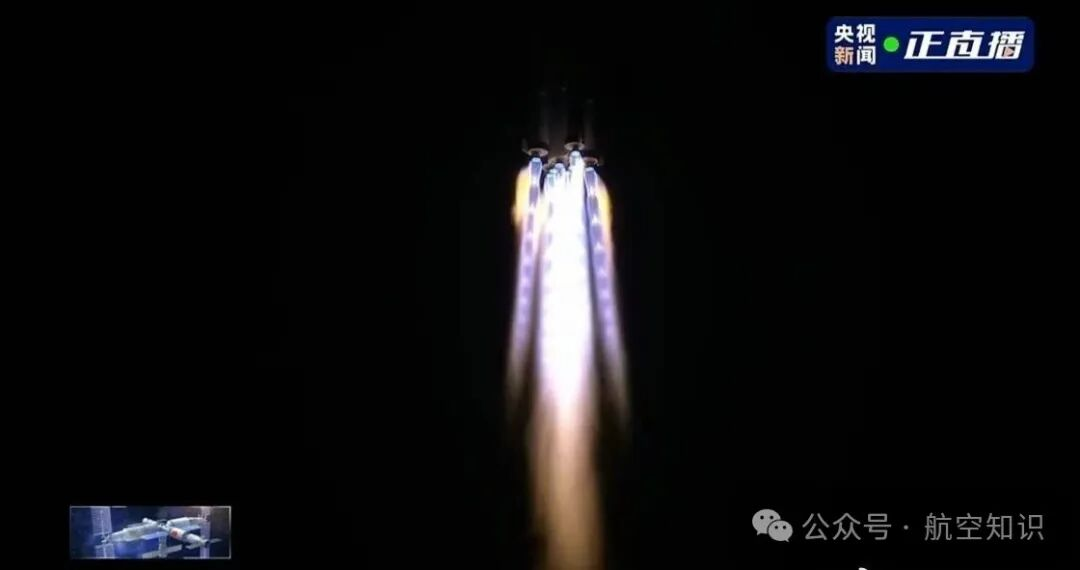 应急任务后首次常态发射，圆满成功！神舟23号有哪些升级？