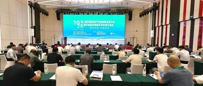 环氧丙烷与环氧氯丙烷产业以“新”谋“绿”