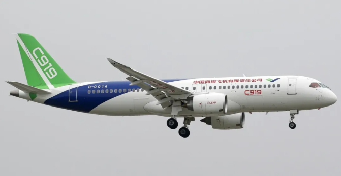 航空工业起落架成功打通C919飞机起落架扭力臂生产线，为批产交付奠定基础