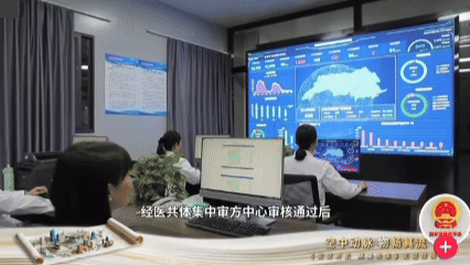 国家发改委重磅“点赞”：联合飞机领航标杆应用场景，擘画低空经济新蓝图